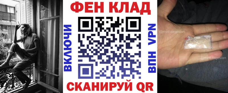 Amphetamine Розовый  Усть-Кут 