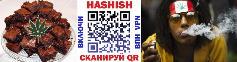 где продают   Усть-Кут  shop как зайти  Еда ТГК конопля 