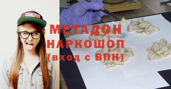 прущий лед Абаза