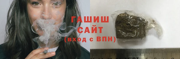 прущий лед Абаза