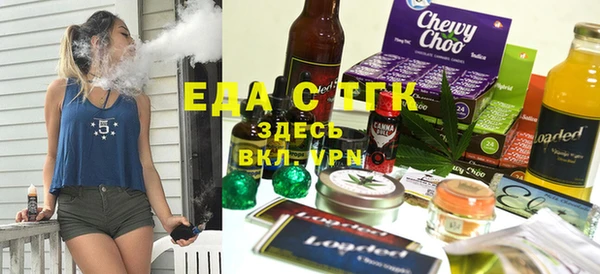 каннабис Абинск