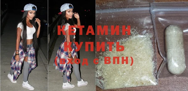 сатива Абдулино