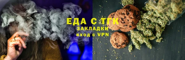 кокаин премиум Алексеевка
