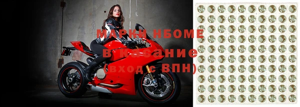 прущий лед Абаза