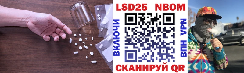 omg зеркало  Усть-Кут  LSD-25 экстази ecstasy 